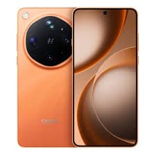 Cosmic Orange